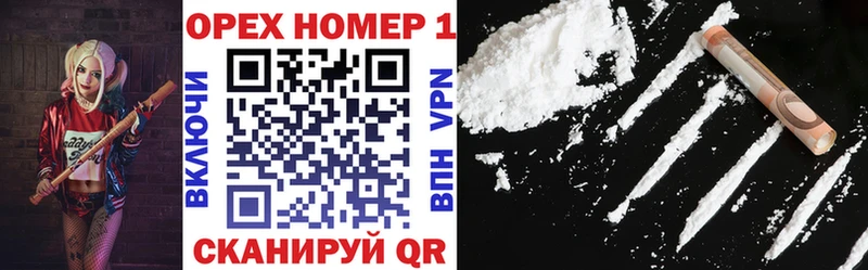 Купить наркоту Свободный APVP Меф Псилоцибиновые грибы Бошки Шишки ГАШИШ