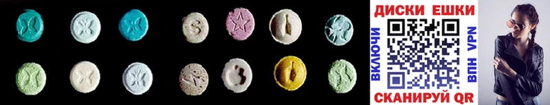 что такое наркотик  Свободный  Ecstasy Punisher 