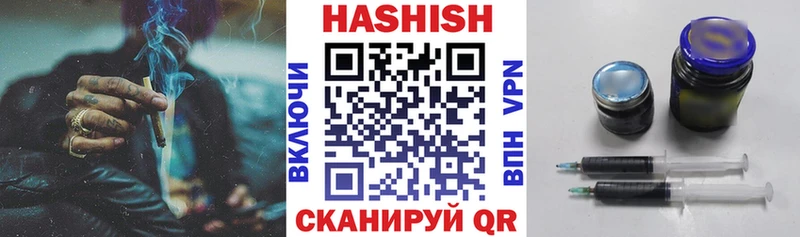 blacksprut сайт  Свободный  ГАШ Ice-O-Lator 