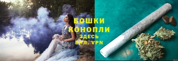 кокаин колумбия Верхнеуральск