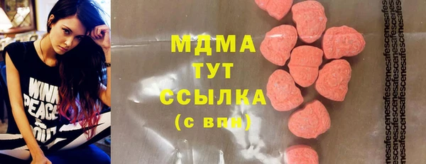 кокаин колумбия Верхнеуральск
