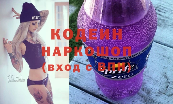 ECSTASY Верхний Тагил