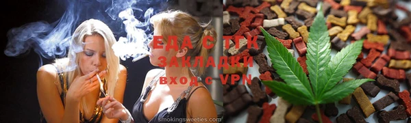 кокаин колумбия Верхнеуральск