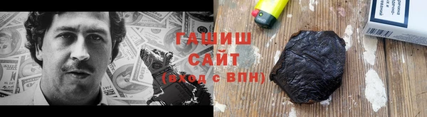 кокаин колумбия Верхнеуральск