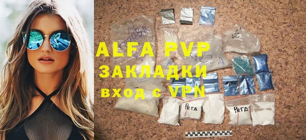 кокаин колумбия Верхнеуральск