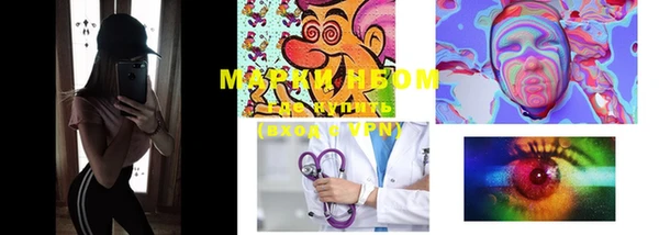 ECSTASY Верхний Тагил
