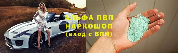 кокаин колумбия Верхнеуральск