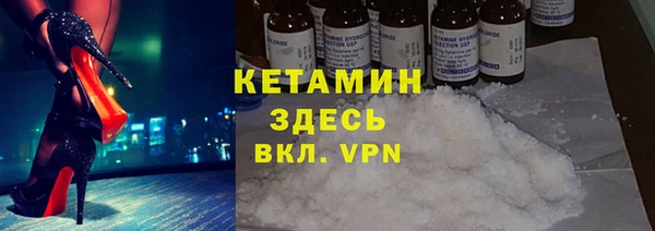 ECSTASY Верхний Тагил