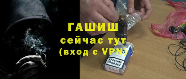 кокаин колумбия Верхнеуральск