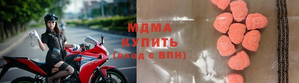 кокаин колумбия Верхнеуральск