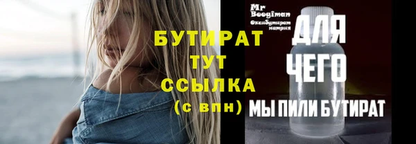 кокаин колумбия Верхнеуральск