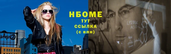 ECSTASY Верхний Тагил