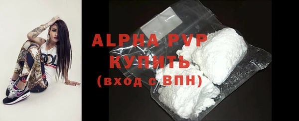 ECSTASY Верхний Тагил