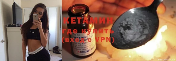 ECSTASY Верхний Тагил