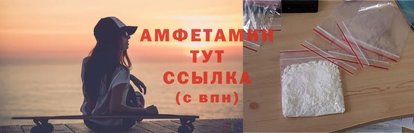 кокаин колумбия Верхнеуральск