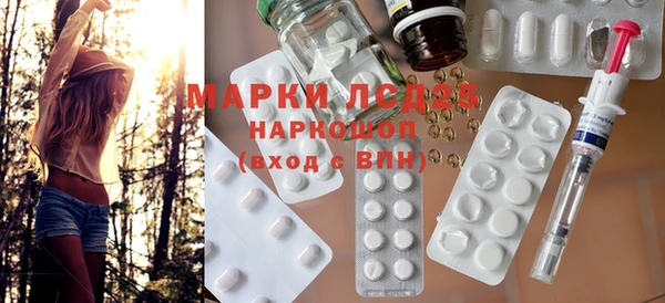 кокаин колумбия Верхнеуральск