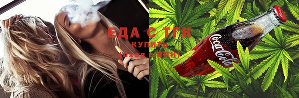 ECSTASY Верхний Тагил