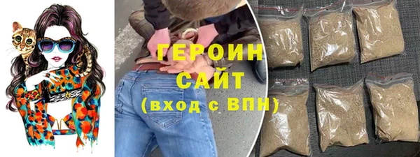 ECSTASY Верхний Тагил