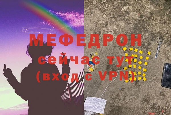 ECSTASY Верхний Тагил