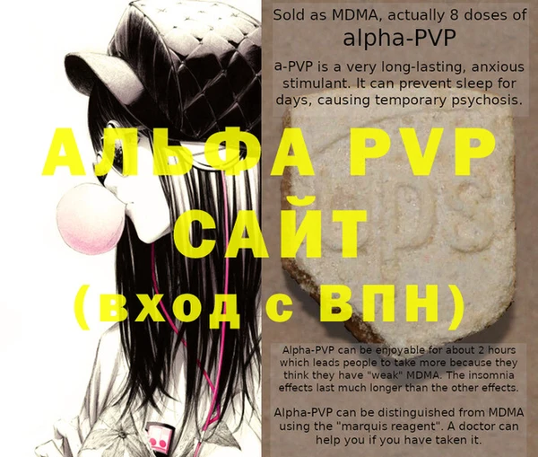 ECSTASY Верхний Тагил