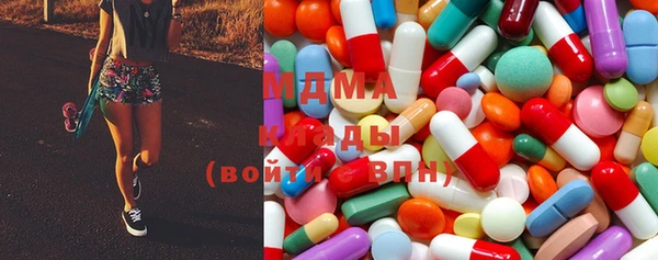 кокаин колумбия Верхнеуральск