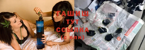 спайс Верея