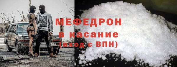 спайс Верея