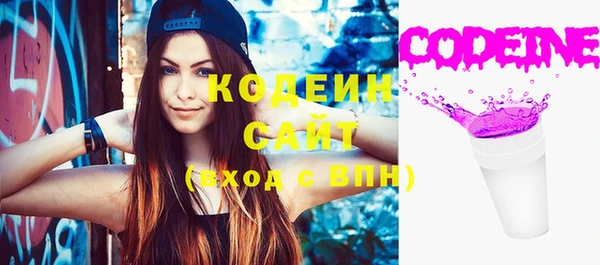 ECSTASY Верхний Тагил