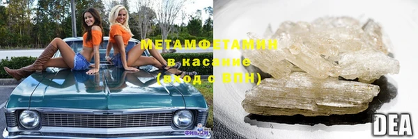 ECSTASY Верхний Тагил