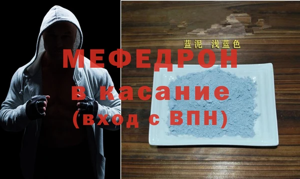 кокаин колумбия Верхнеуральск