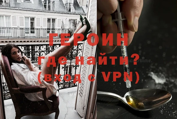 кокаин колумбия Верхнеуральск