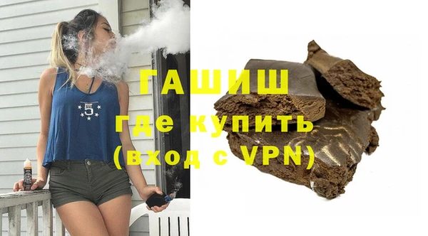 кокаин колумбия Верхнеуральск