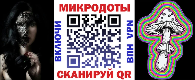 мега зеркало  Свободный  Псилоцибиновые грибы прущие грибы 